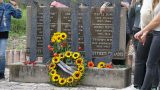 אנדרטת זכרון ביער ווסטרוויל לזכרם של 9 חברי מחתרת "קבוצת ווסטרוויל" שניספו במהלך מלחמת העולם השניה